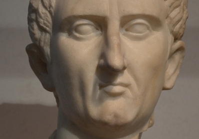 Nerva: Rome’s Benevolent Emperor blog image