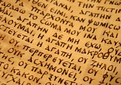 Common Mistakes to Avoid When Learning Biblical Greek blog image